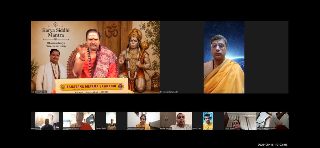 Online Initiation